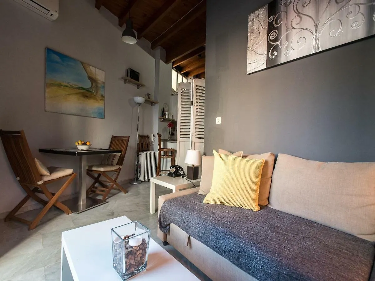 Divi Apartaments Centro Sevilla 0*, Seville